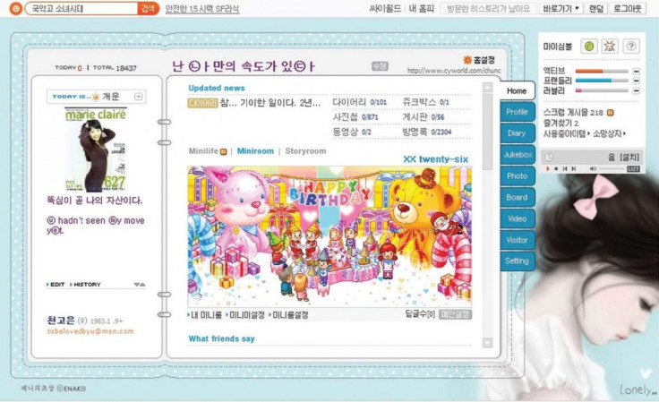 Cyworld website