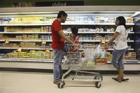 Supermarket