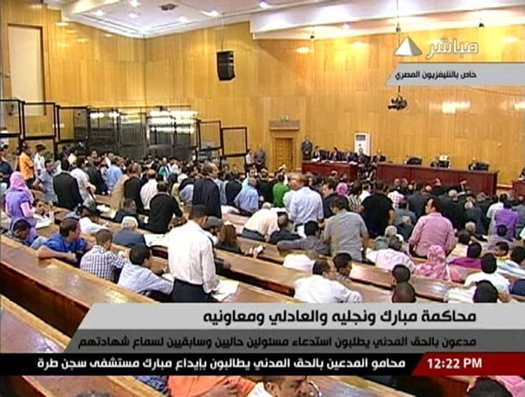 A view of the courtroom during the trial of former Egyptian President Hosni Mubarak at the Police Academy in Cairo in this still image taken from video