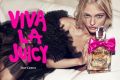 Viva La Juicy debuts new glam campaign.