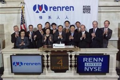 Joseph Chen is joined by executives and guests as he rings the opening bell at the New York Stock Exchange