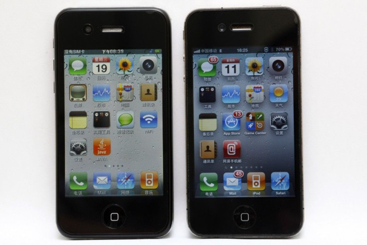 iPhone/hiPhone