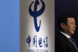EU to end Chinese telecom probe despite subsidies