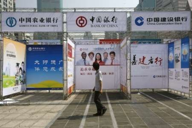 China may lower 2011 loan target to 6-7 trln yuan