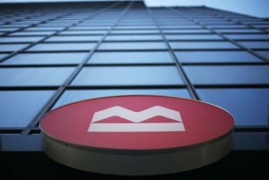 A Bank of Montreal sign is pictured in downtown Ottawa