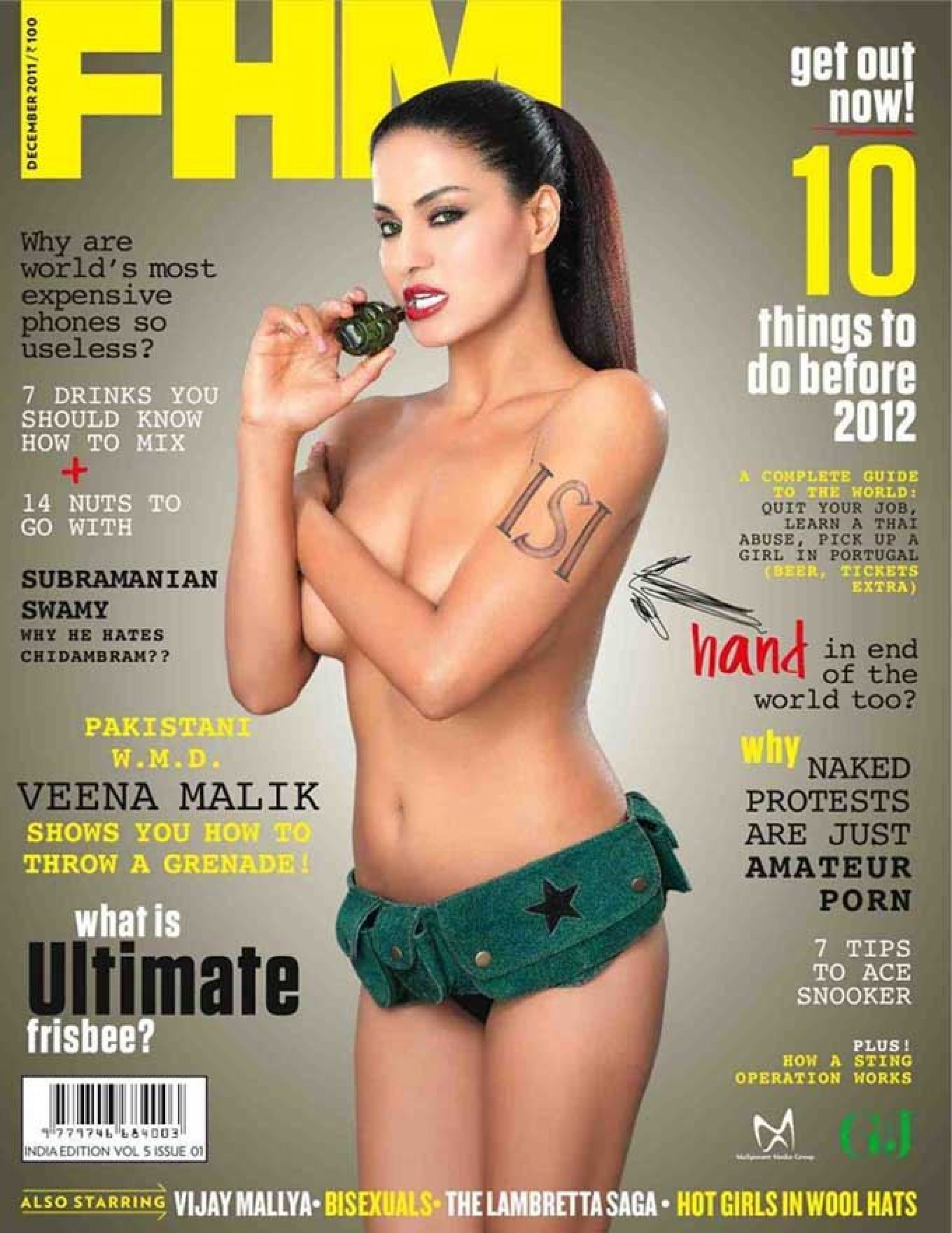 Veena Malik Confesses Going Topless for FHM Cover Shoot The One in Bikini is Mine VIDEO, PHOTOS IBTimes
