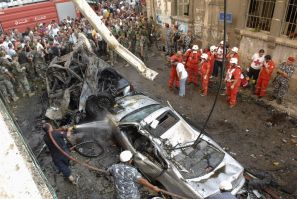 Beirut Car Bomb