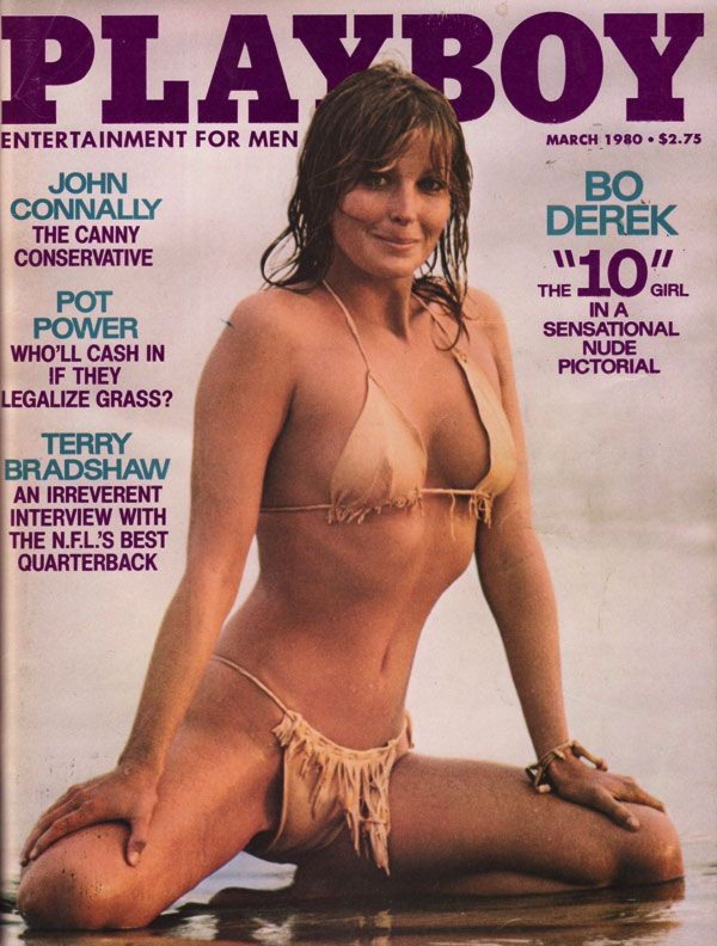 Suzanne rogers nude
