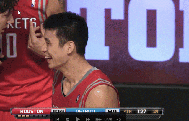 jeremy lin