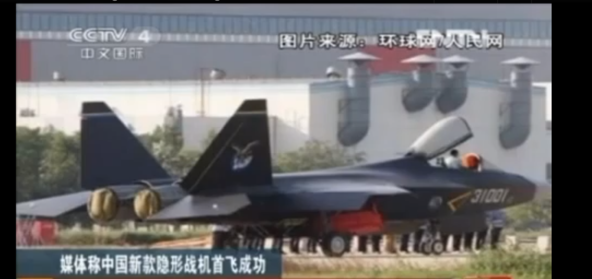 China Unveils New Fighter Jet, J-31