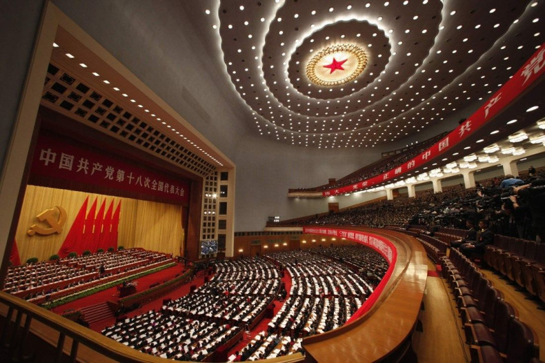 Opening ceremony of 18th National Congress of the Communist Party of China