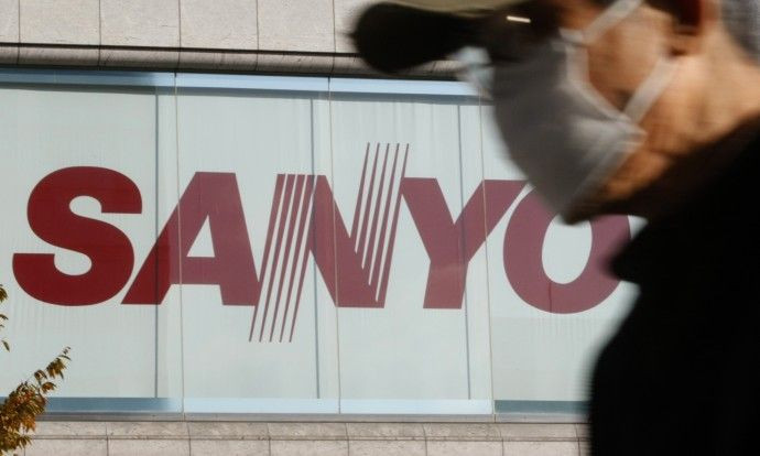 Sanyo Logo