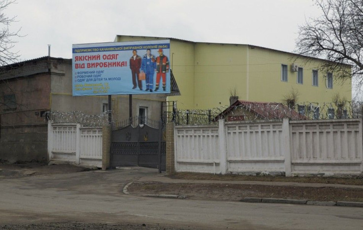 View of the prison where former Ukrainian PM Tymoshenko will be held after being sentenced to seven years for abuse of office in Kharkiv