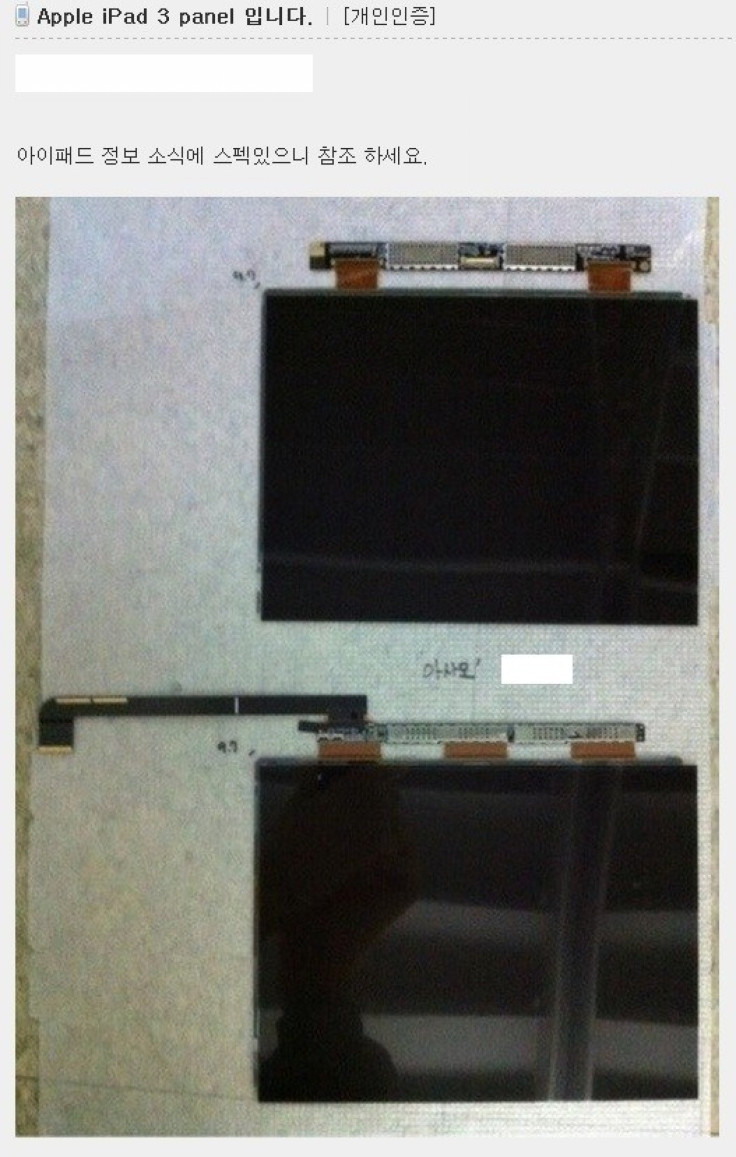 Leaked Photo Indicates iPad 3 Retina Display