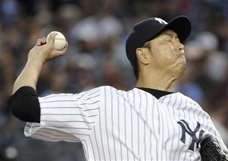 kuroda