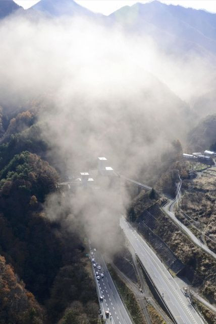 Tunnel Collapse