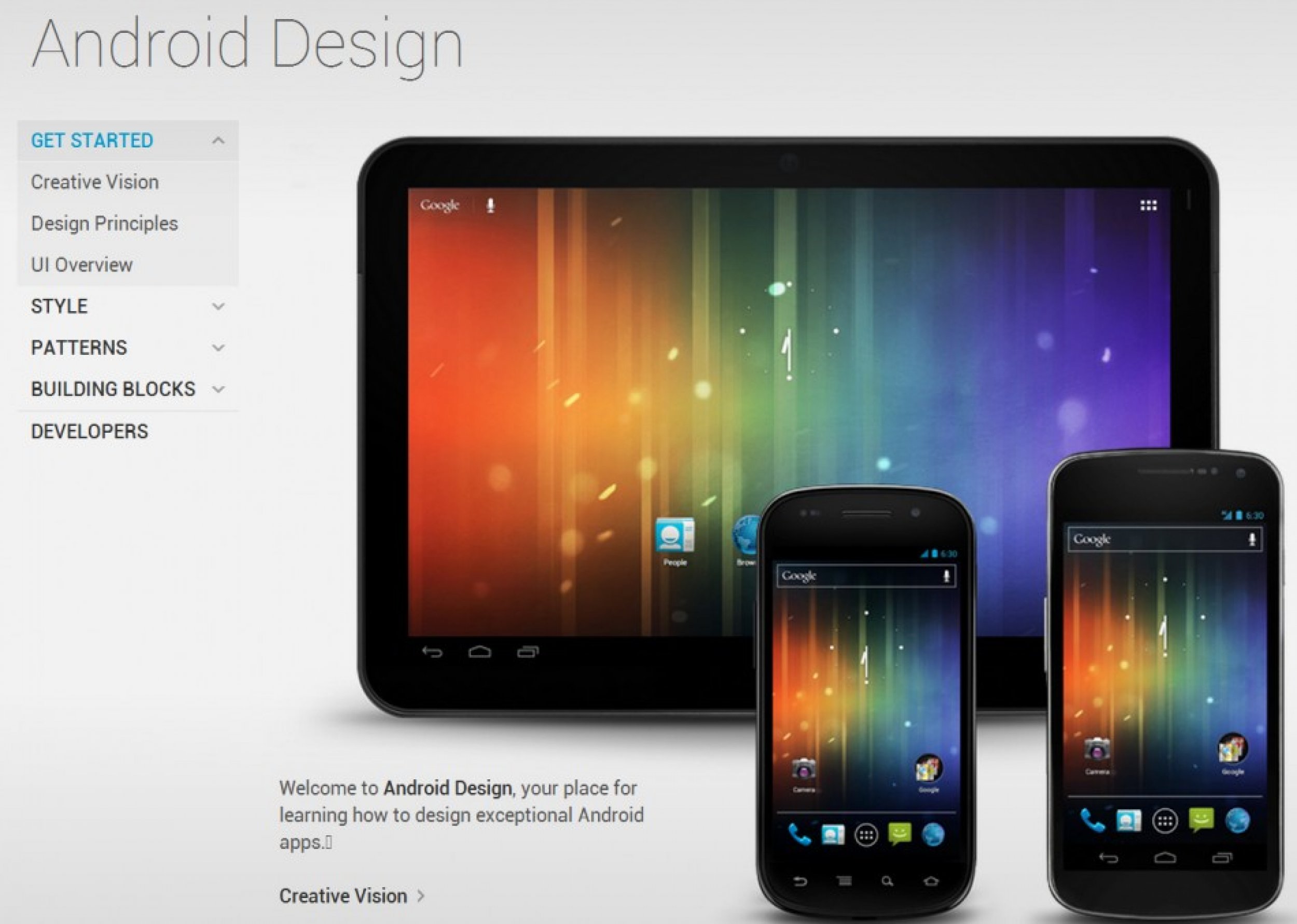 Android Design Web Site