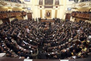 New Egyptian parliament holds first session