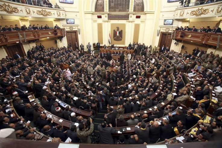 New Egyptian parliament holds first session
