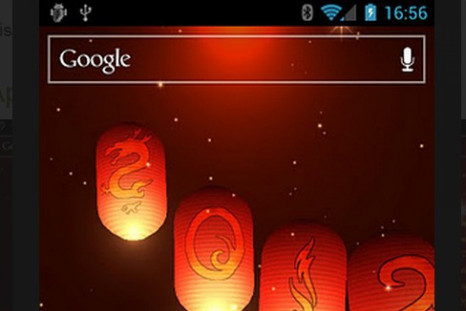 Chinese New Year Live Wallpaper 