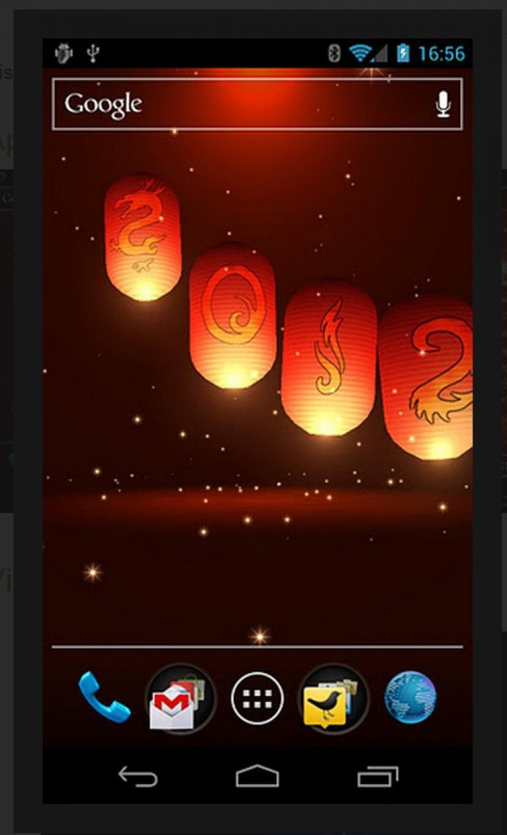 Chinese New Year Live Wallpaper 
