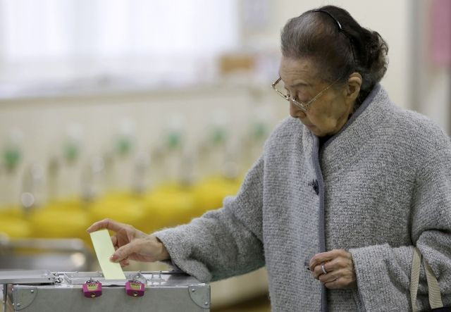 Japan voting