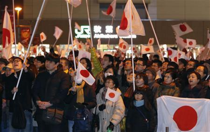 Japan rally