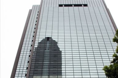 NEC Tokyo Headquarters