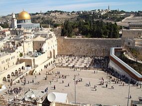 285px-Westernwall2