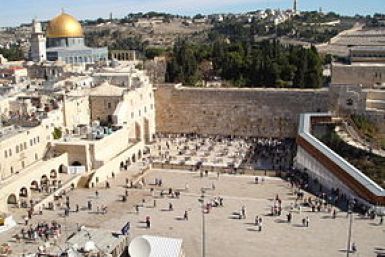 285px-Westernwall2