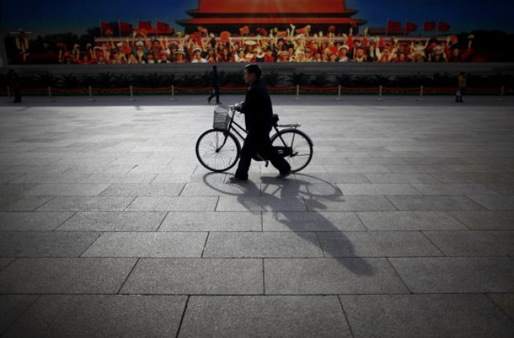 Propaganda display in Beijing