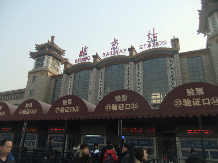 Beijing train station exterior