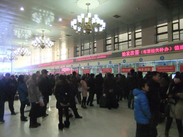 Beijing train station ticket